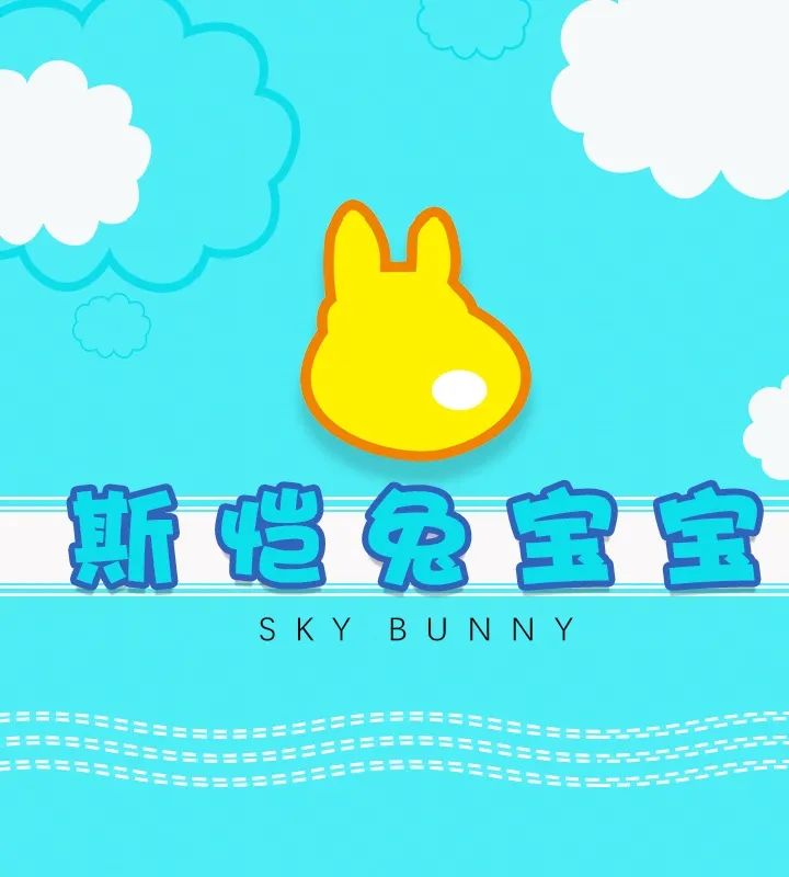 兔子双下巴是什么原因？(图2)