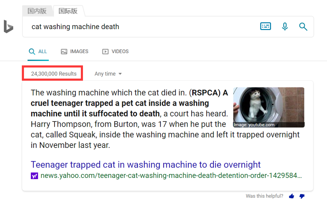 洗衣机又杀死了一只猫！养猫家庭洗衣服前，有件事不能偷懒(图6)